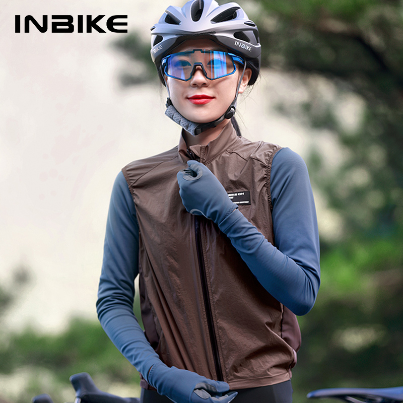 INBIKE Women's Cycling Vest Sl - огляд і ціна Cycling Rain Jacket Commute