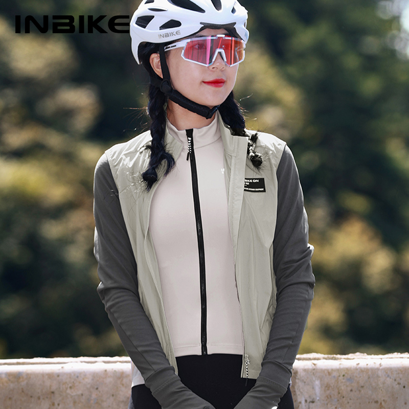 INBIKE Women's Cycling Vest Sl - огляд і ціна Cycling Rain Jacket Commute