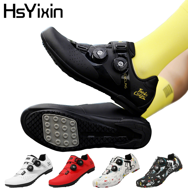 Unisex Bike Shoes Rubber Witho - огляд і ціна Cycling Commuter Shoes