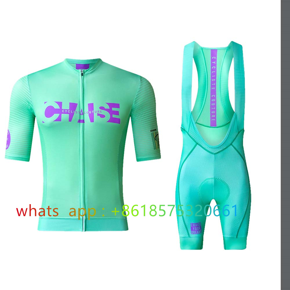 Chaise Cycliste Cycling Jersey - огляд і ціна Cycling Commuter Shorts