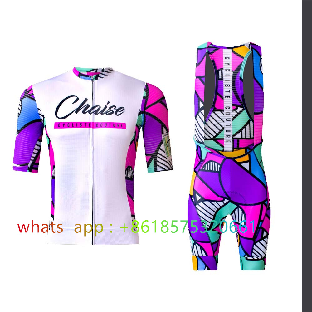 Chaise Cycliste Cycling Jersey - огляд і ціна Cycling Commuter Shorts