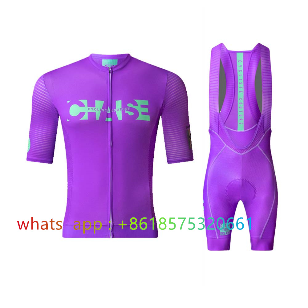 Chaise Cycliste Cycling Jersey - огляд і ціна Cycling Commuter Shorts