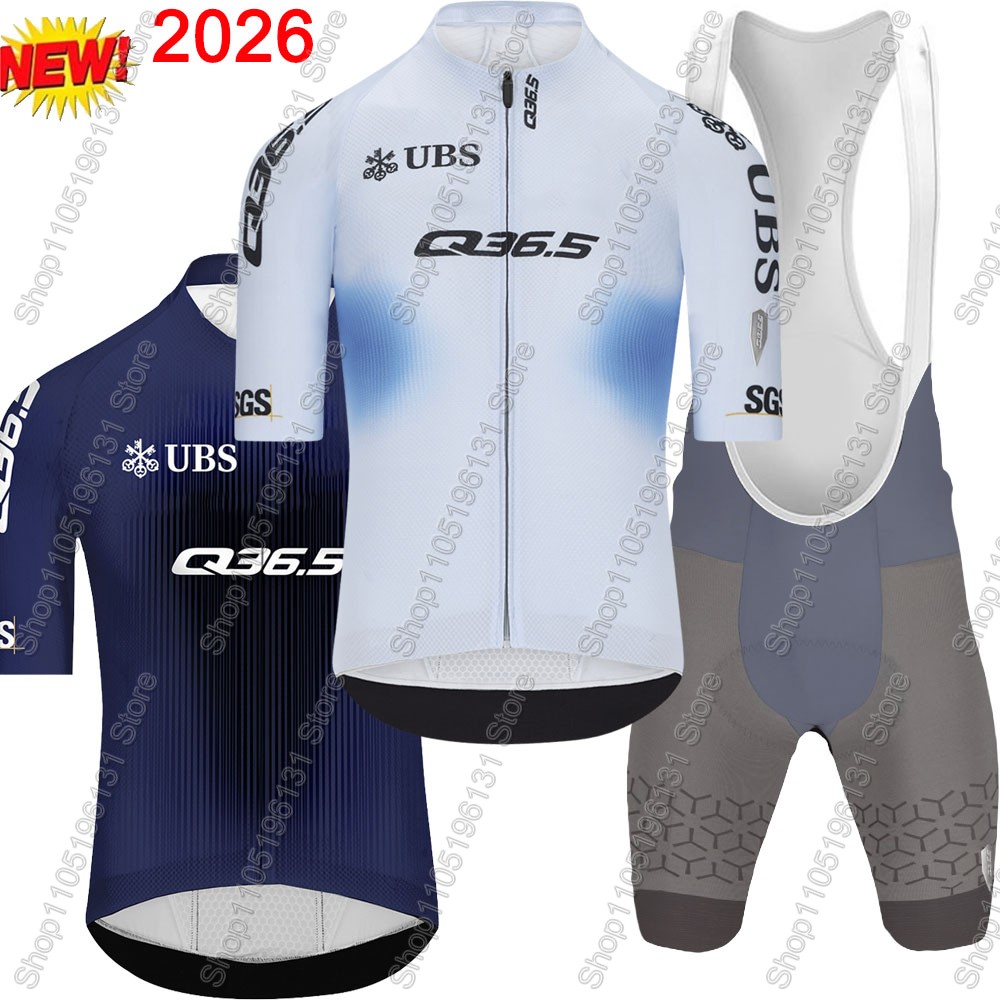 Q36.5 Team 2026 Cycling Jersey - огляд і ціна Cycling Commuter Shorts