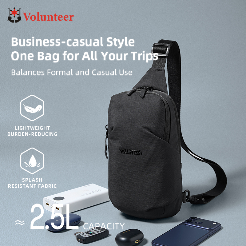 VOLUNTEER 2.5L Sling Chest Bag - огляд і ціна Cycling Commute Bag