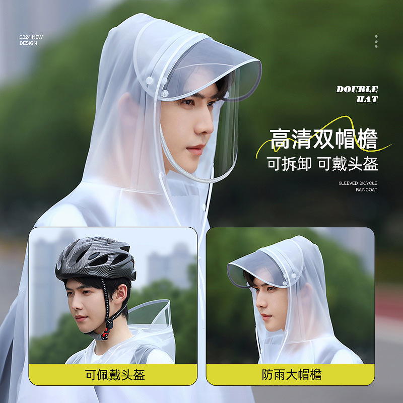Unisex Bicycle Rain Poncho wit - огляд і ціна Cycling Commute Backpack